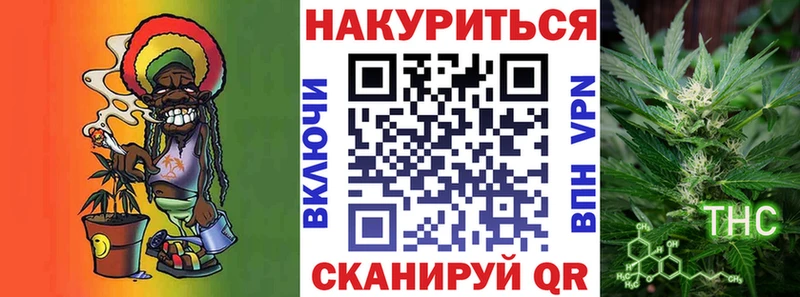 Где купить наркоту Саратов ГАШ  МЕГА ONION  Меф  Канабис  Cocaine 