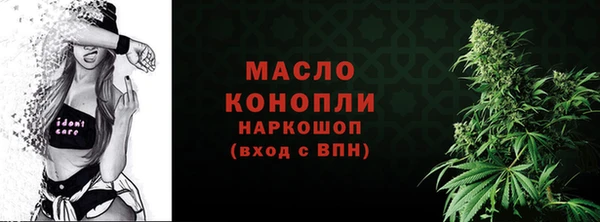 марки nbome Волосово