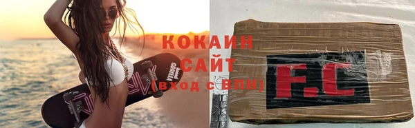 марки nbome Волосово