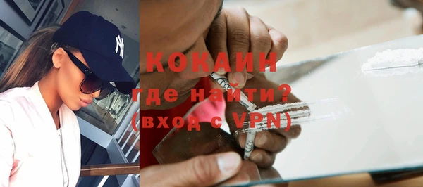 марки nbome Волосово