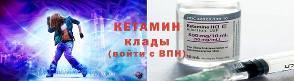 марки nbome Волосово