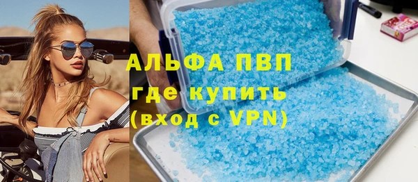 марки nbome Волосово