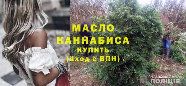 кокаин VHQ Волоколамск