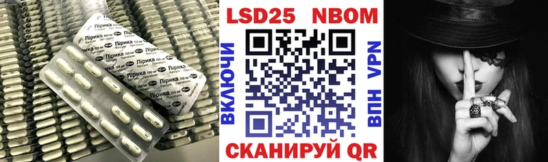 ЛСД экстази ecstasy  Саратов 