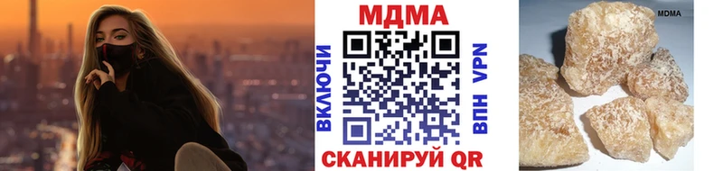 где продают   Саратов  MDMA crystal 