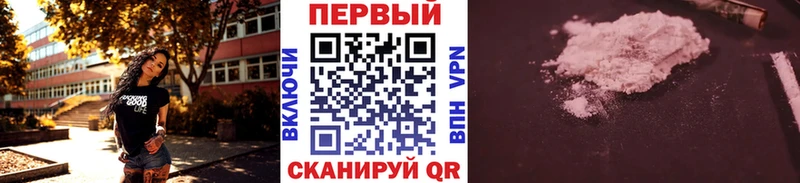 Метамфетамин Декстрометамфетамин 99.9%  где найти наркотики  Саратов 