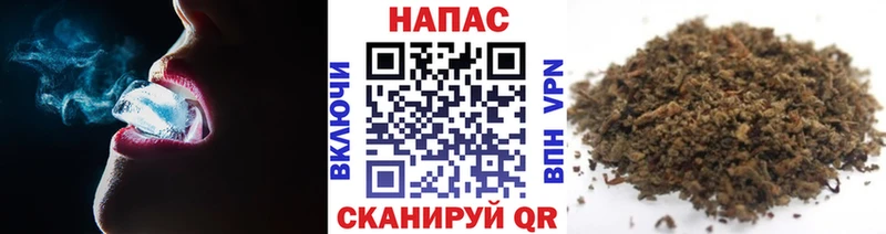 купить наркотики цена  Саратов  Канабис гибрид 