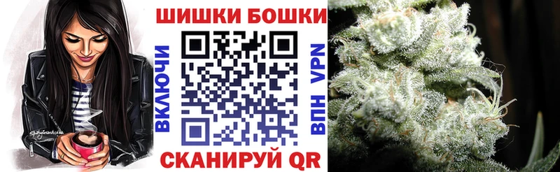 Каннабис VHQ Саратов
